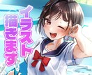イラスト描きます 雰囲気を形にするのが得意です。どの等身でも対応可能です！ イメージ1
