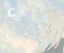 あなたのイメージに寄り添う風景イラストを描きます 静かな空気感を大切に描いています イメージ5