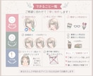 ふんわり優しいSNSアイコンお描きします 丁寧なヒアリングで、あなたらしい「かわいい」を形にします♪ イメージ6