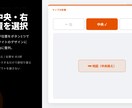 WP（ワードプレス）専用マップ管理できます リストから選ぶだけ　WP専用　超カンタンに実装できます イメージ6