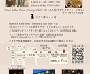 あなたが“欲しかった一枚”を形にします テンプレじゃない、あなたのための一枚を。 イメージ4
