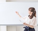 もう大丈夫！繊細過ぎるあなたの味方になります 繊細過ぎてツライ...もう限界！あなたにリラックスな時間を イメージ6