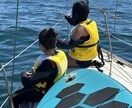 クルーザーヨット・ヨットライフの楽しみ方を教えます これから始めたい未経験の方にヨットの楽しさをお伝えします！ イメージ6