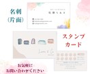 修正無制限！美しい名刺・ショップカード作成します ～✿きれいなグラデーションカラーが、目を引きます✿～ イメージ3