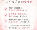 AIホロスコープであなたを紐解く星読み相談します 24時間365日、あなた専属の占い師が使える時代が来ました イメージ8