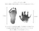命名書｜手形 足型 お洒落に飾れるアートにします ⭐︎お子様のお名前や手形足型をお入れします※データお渡し イメージ3