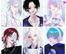 アイコンイラスト作成させていただきます かわいい女の子、かっこいい男の子のイラストをご提供します！ イメージ1