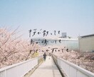 写真提供 手書き文字ます フィルム写真やデジタル写真の提供や手書き文字を入れます。 イメージ3
