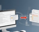 GASでウェブスクレイピングします ウェブサイトからの情報収集を自動化しましょう イメージ1