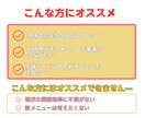 カフェ・レストラン向け新商品開発を承ります 季節感を活かしたオリジナルメニュー提案 イメージ6