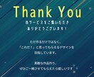 デザイナーがYouTubeサムネイルを制作します 可読性・インパクト大でクリック率UPを目指します！ イメージ10