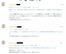 和風のアイコン描きます 周りとちょっと差をつけたい方！和風アレンジは如何でしょうか？ イメージ5