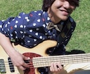好評につき受付終了！ベースREC、アレンジします 【ココナラでだけ！】音質の良いベース音源を、最安値で提供！ イメージ9