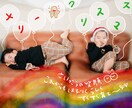 写真に文字入れします その瞬間を忘れないように残します イメージ5