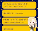 あたたかい雰囲気の線画なしイラスト作成します 商用利用/ラフ時点の修正何回でもOKです☺！ イメージ2