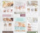 エステ・その他サロンのメニューをデザインします エステサロン他店舗のリニューアルや新店用にいかがですか? イメージ4