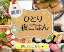 バナー＆ヘッダー1枚1,000円～作ります Web各種画像対応～"伝えたい"をデザインに～ イメージ7