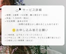 報告だけ！ダイエット習慣を2週間サポートします 自信のある自分に！理学療法士があなたの頑張り応援します！ イメージ4