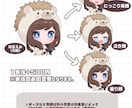 商業絵師が可愛いミニキャラ描きます 商用二次利用料込み！/Vtuber/配信者さんにオススメ イメージ5