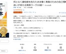 消防士・公務員向け“自分軸”適職診断します 自己理解×AI診断×伴走で自分軸を育て未来へ一歩踏み出す。 イメージ9