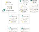 canvaデータベクター化します 出稿、看板データで使えないcanvaデータをトレースします。 イメージ1