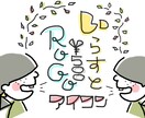 ゆるかわイラスト☆アイコン描きます 外国風ほんわかタッチ！丁寧に描きます☆ イメージ1