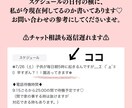 不倫相手の気持ち、孤独、今後のあなたの未来を視ます 不倫、W不倫、三角関係、セフレ、逆奪愛などすべて イメージ4