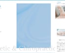 先着3名様！格安HP・LP作ります 50サイト以上構築してきた制作者がホームページを作成します。 イメージ2