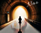 サブスクで使用する楽曲のジャケットを制作します 音楽配信サービスでの使用、Tシャツなどのグッズ展開に！ イメージ6