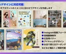 Instagramの運用代行いたします 丁寧なヒアリングと目的に合わせた提案で設計〜運用までお任せ！ イメージ2