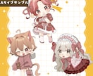 商用利用可能！ミニキャラ・SDキャラ描きます グッズや動画など幅広く使えます！ イメージ3