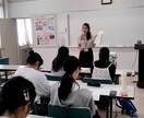 性教育講師が性のお悩み相談します NPO法人代表ホントの性教育を全国で活動中 イメージ5