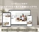 現役デザイナーが集客できるホームページを制作します 開業準備・中小企業｜完全オリジナル×SEO×更新しやすい設計 イメージ2