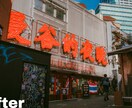 SNS映えする写真に仕上げます 一枚一枚丁寧にレタッチし、写真の魅力を最大限引き出します！ イメージ3