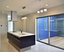 建築・不動産・インテリアのご相談お受けいたします 土地売買からインテリアコーディネートまでワンストップで！ イメージ7