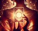 霊感霊視！タロットで暴く最強本音鑑定します 片思い／復縁／不倫／複雑愛／人間関係の悩みに答えを届けます イメージ2