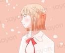 イラスト多数/完成品イラストを販売しています ゆるふわ/おしゃれ/フェミニン/ナチュラルシリーズ イメージ1