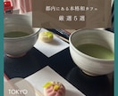 Instagramの投稿画像を制作します 目に留まったら開きたくなるような画像を作成します イメージ3