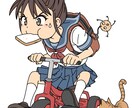 商用OK！ポップでかわいいイラスト承ります 一枚絵・SNSアイコン・グッズなど イメージ4