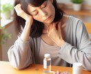 良くもならないのに同じ薬ばっかり...見直します 薬以外の選択肢を薬剤師と探してみませんか？ イメージ1