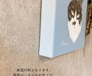 うちのこのお写真をモノクロアートにします モノクロアートをキャンバスパネルに印刷してお届け イメージ3