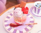 話を聞いてほしい時ありませんか?お話聞きます (⁠*⁠^⁠∀^*⁠)⁠｡⁠*⁠♡+ イメージ3