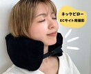 自撮り写真＆動画で、映えるPR素材をご提供します ◎あなたがイメージされる世界観を、写真or動画で演出します イメージ9