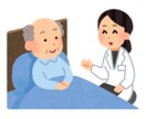 看護師の仕事の悩みをチャットで相談します 仕事やキャリア、職場の悩みをチャットで丁寧にサポート イメージ1