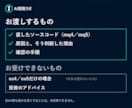 MT4/MT5のEAの不具合を直します mq4/mq5のソースがあれば、原因を特定して直します イメージ4