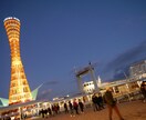あなたのそのままをお聞きいたします 今のきもちを少しでもきいてほしい人、ただただ聞かせて下さい イメージ2