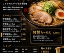 飲食店の高級感あるメニュー、POPを制作します 売上につながるハイセンスで高級感あるデザイン イメージ7