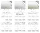 送料/100枚印刷込！シンプルな名刺作成します アクセサリー台紙やショップカード等ご要望に合わせて作成します イメージ9