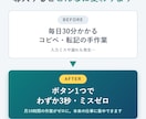 スプレッドシート業務をAIで自動化します 毎日の集計・転記・レポート作成、その手作業なくします イメージ2