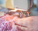 好きな物作りの目標達成のお手伝いをします 前向きに活動出来るよう、お仕事をコーチングでお手伝い。 イメージ1